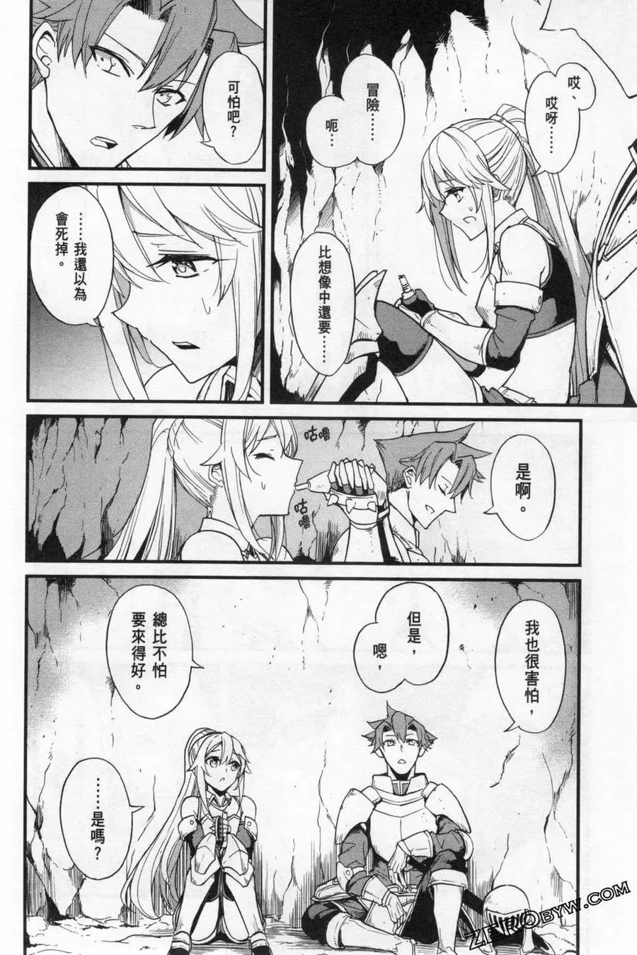 第90页