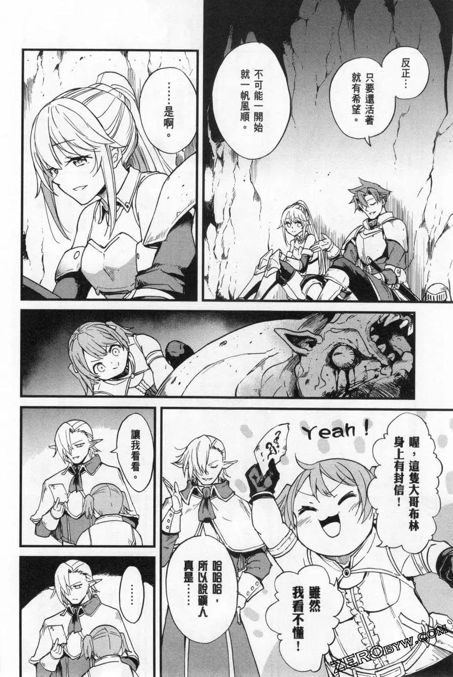 第92页