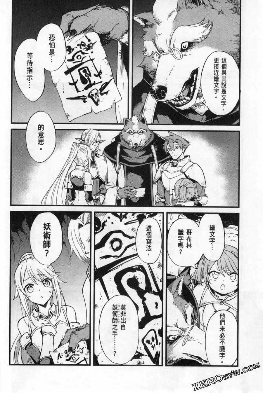 第94页