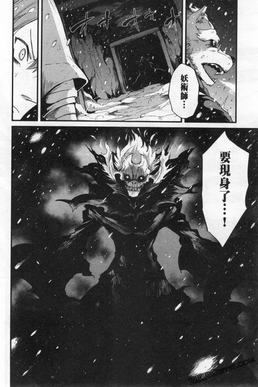 第98页