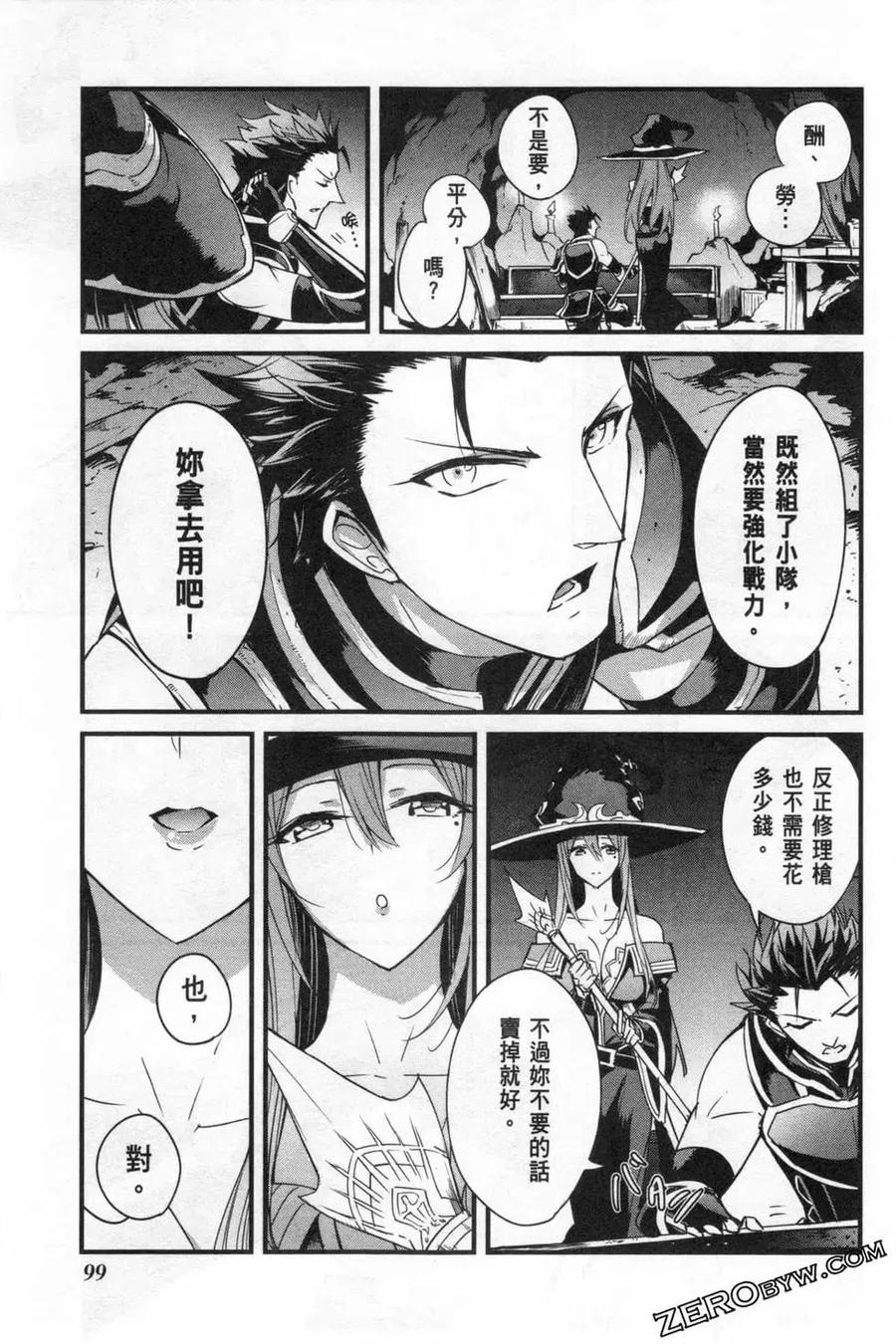 第103页