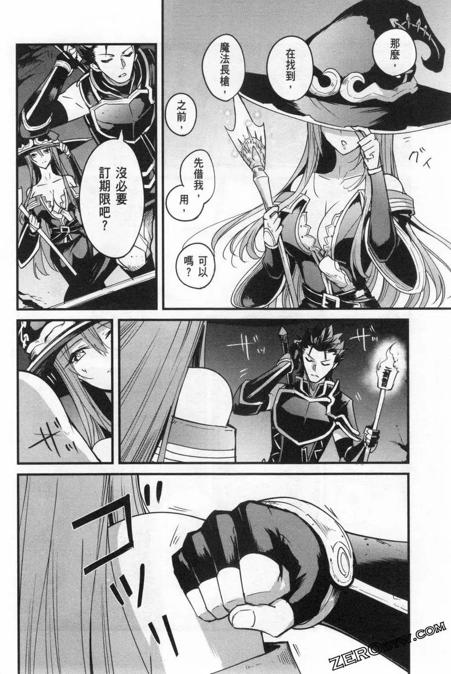 第104页