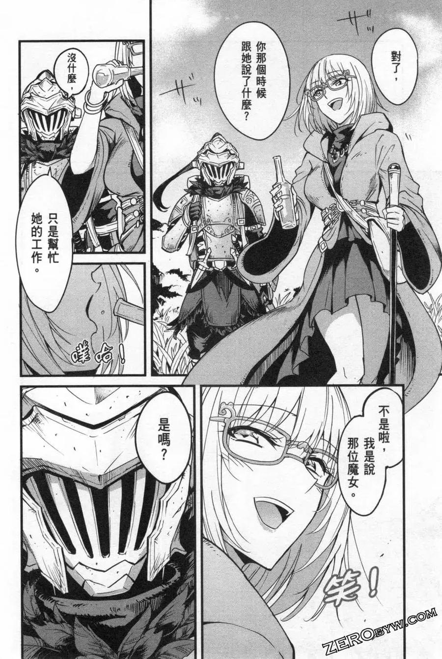 第110页