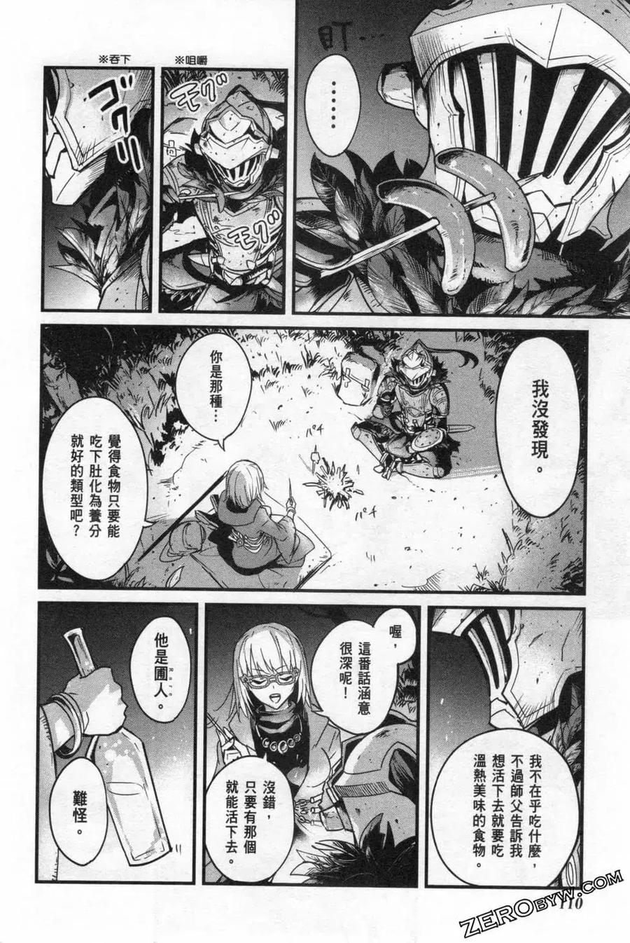第114页