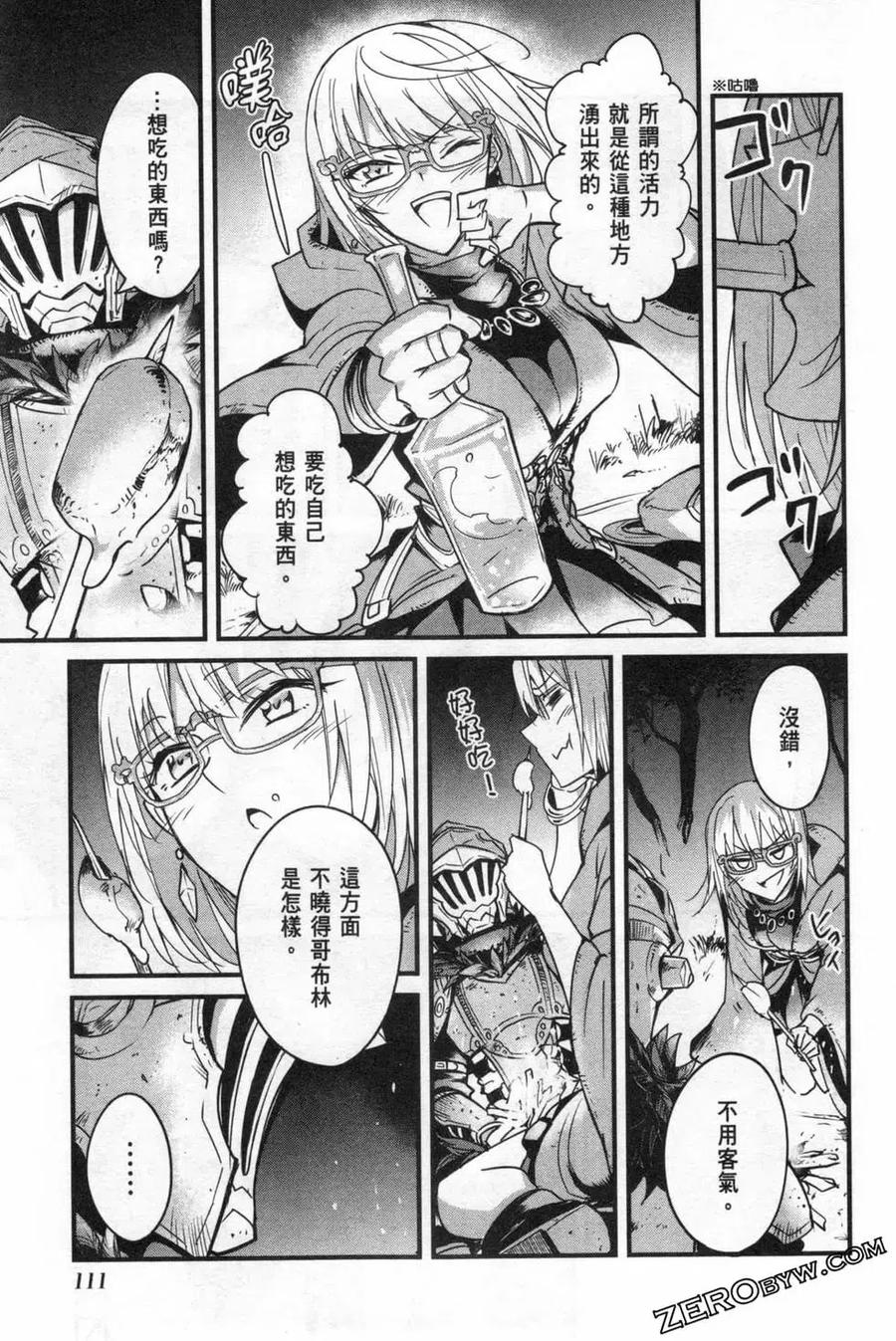 第115页
