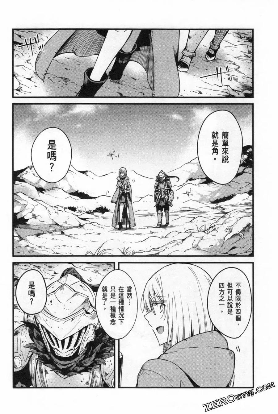 第124页