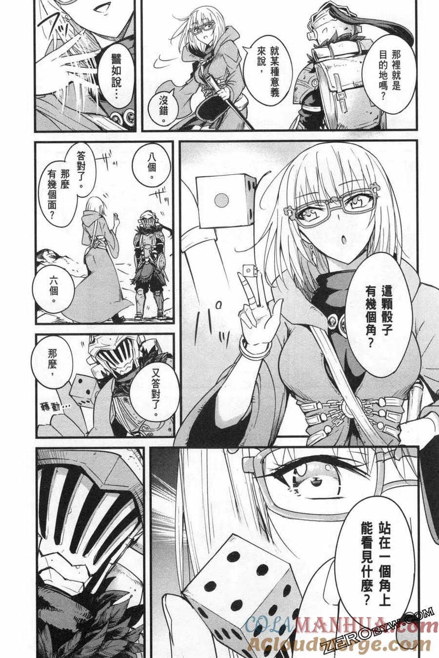 第125页