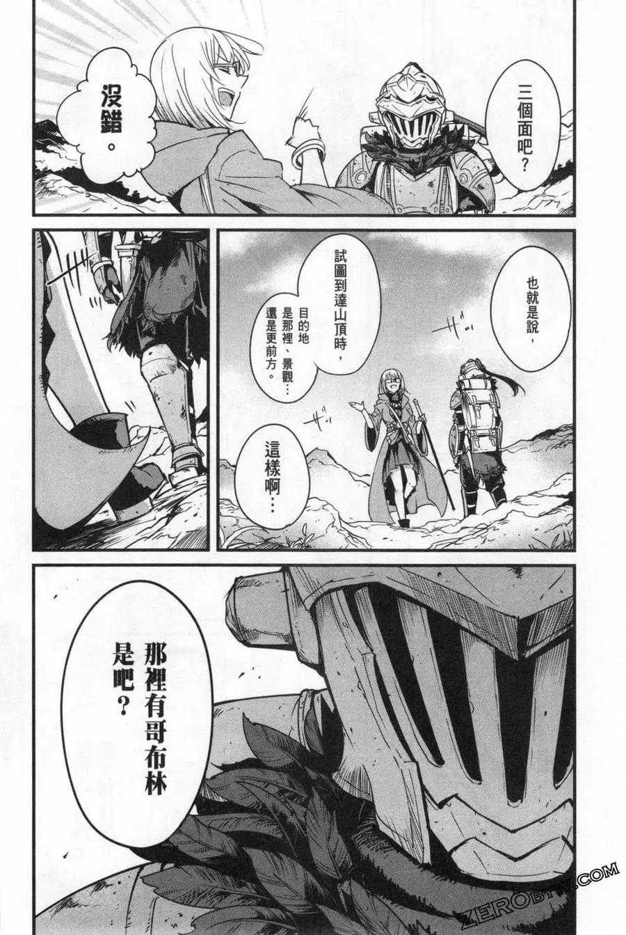第126页
