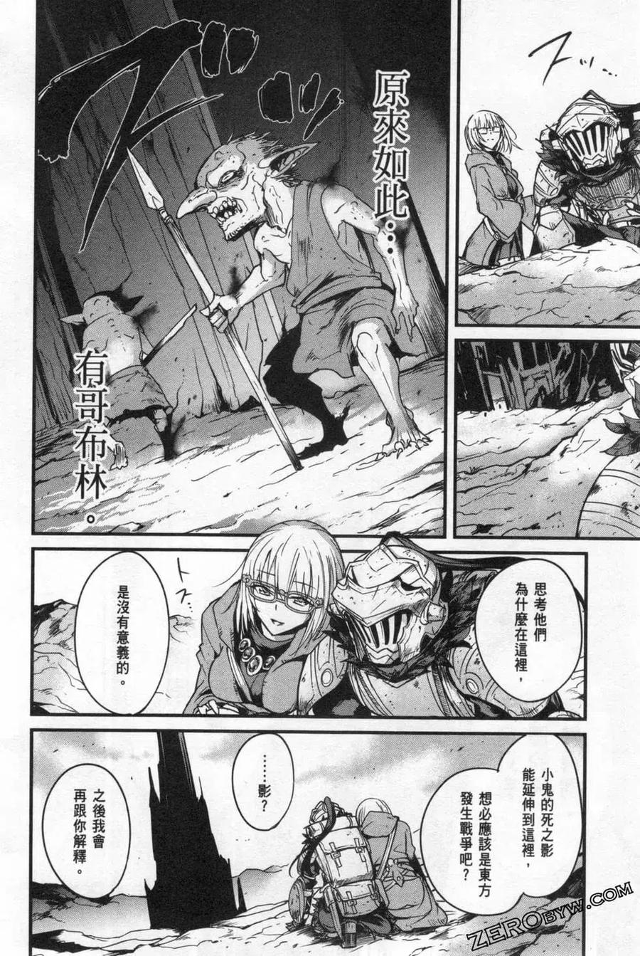 第130页