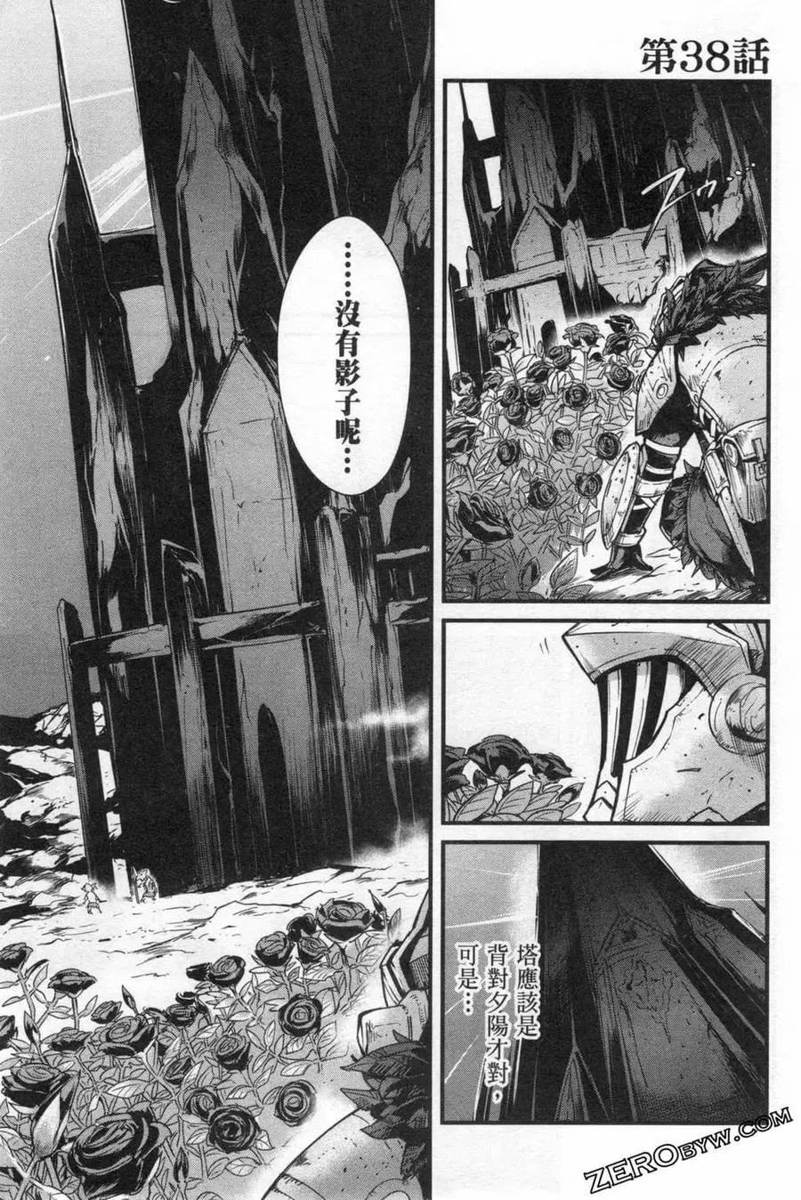 第135页
