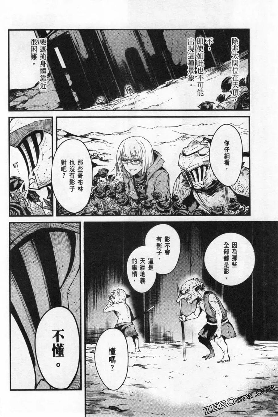 第136页