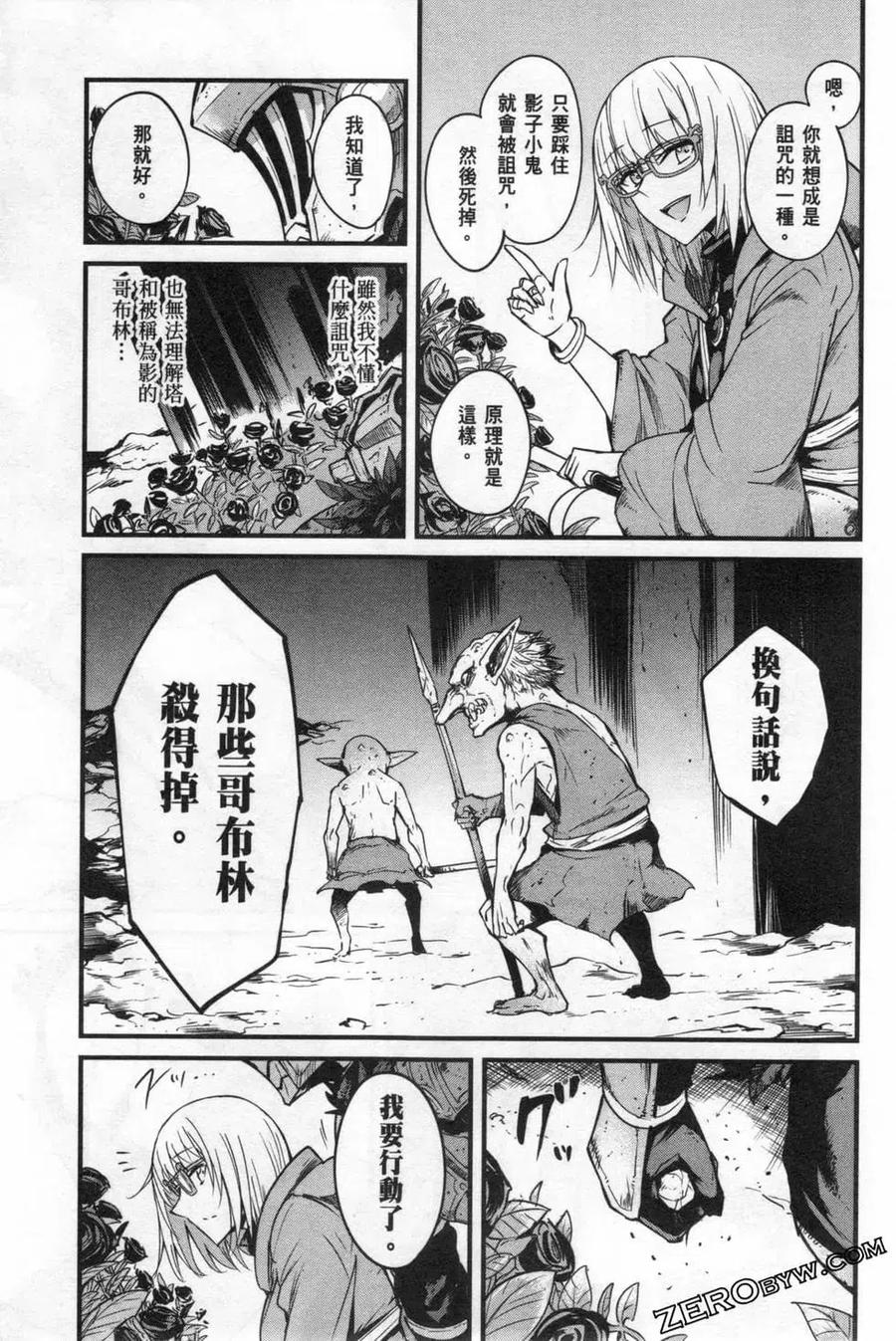 第139页