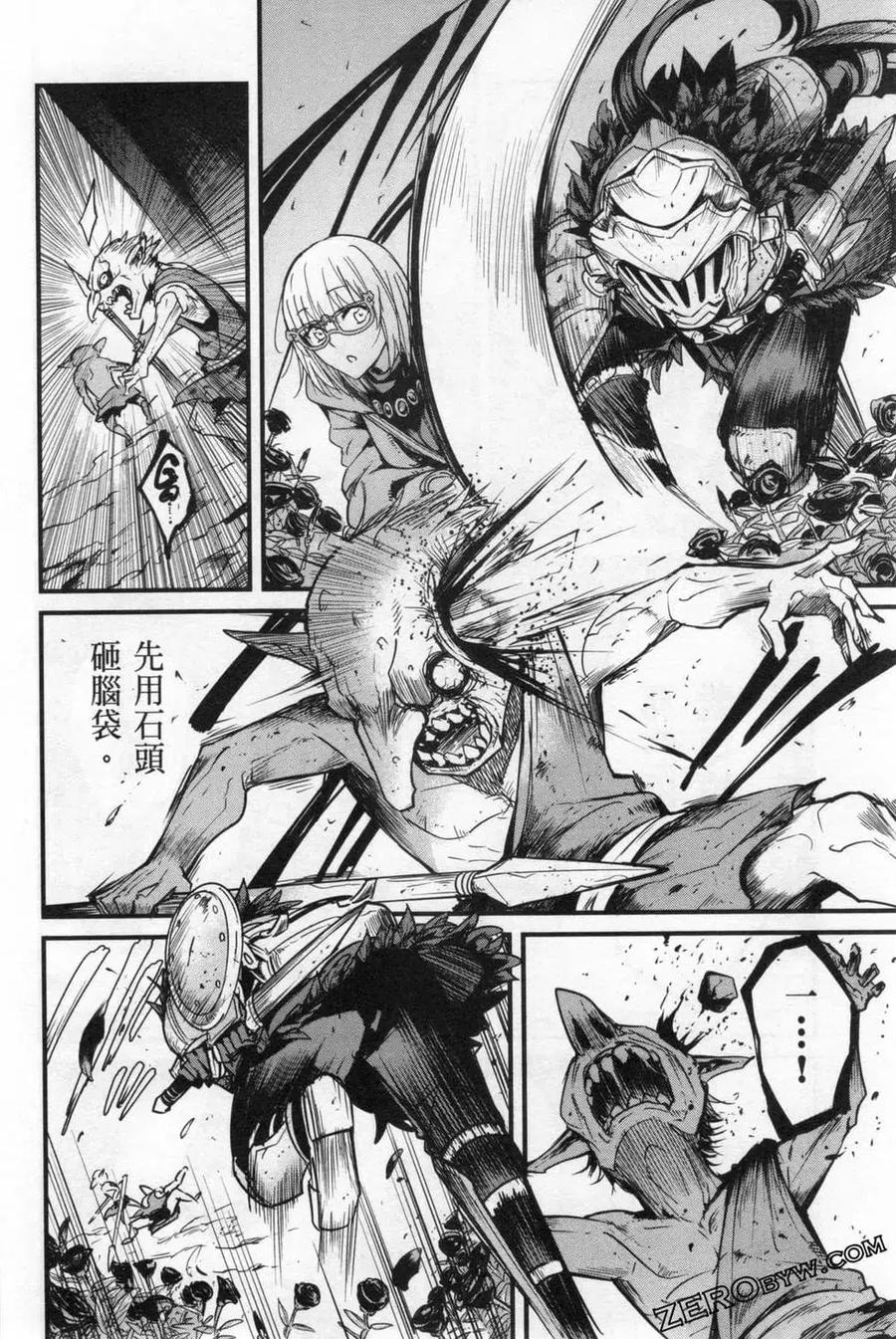 第140页