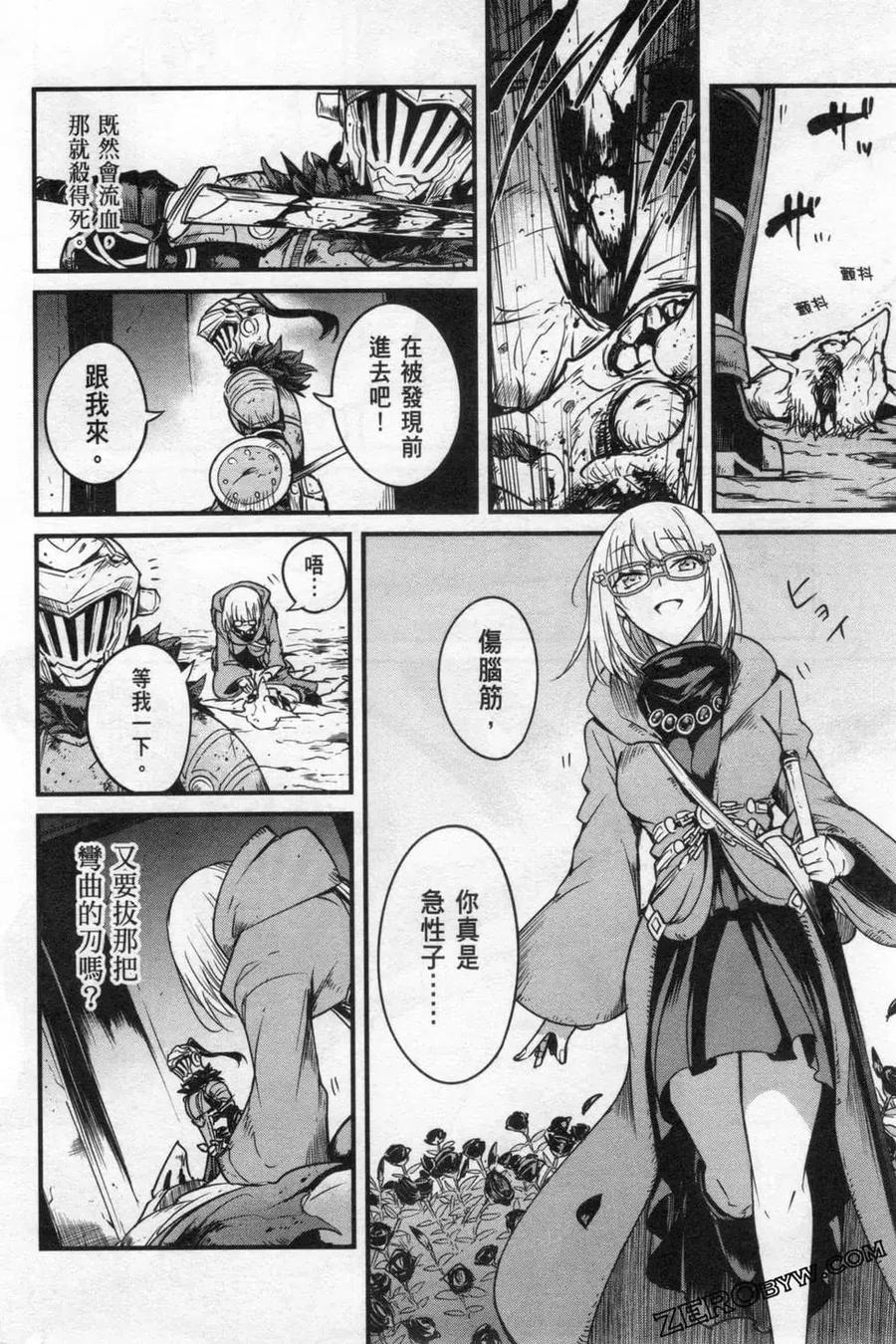 第142页
