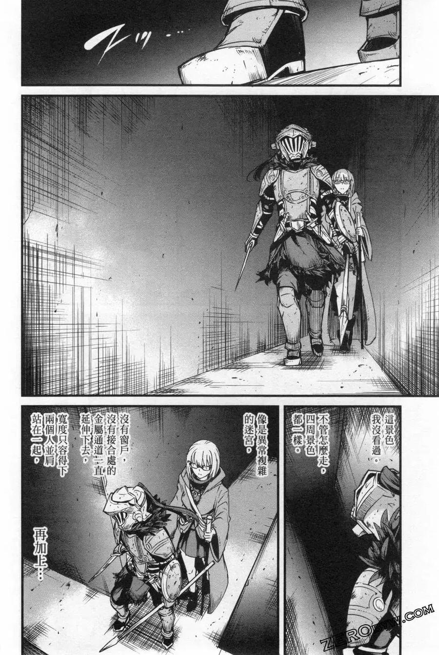 第144页