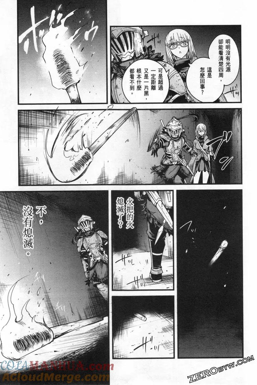 第145页