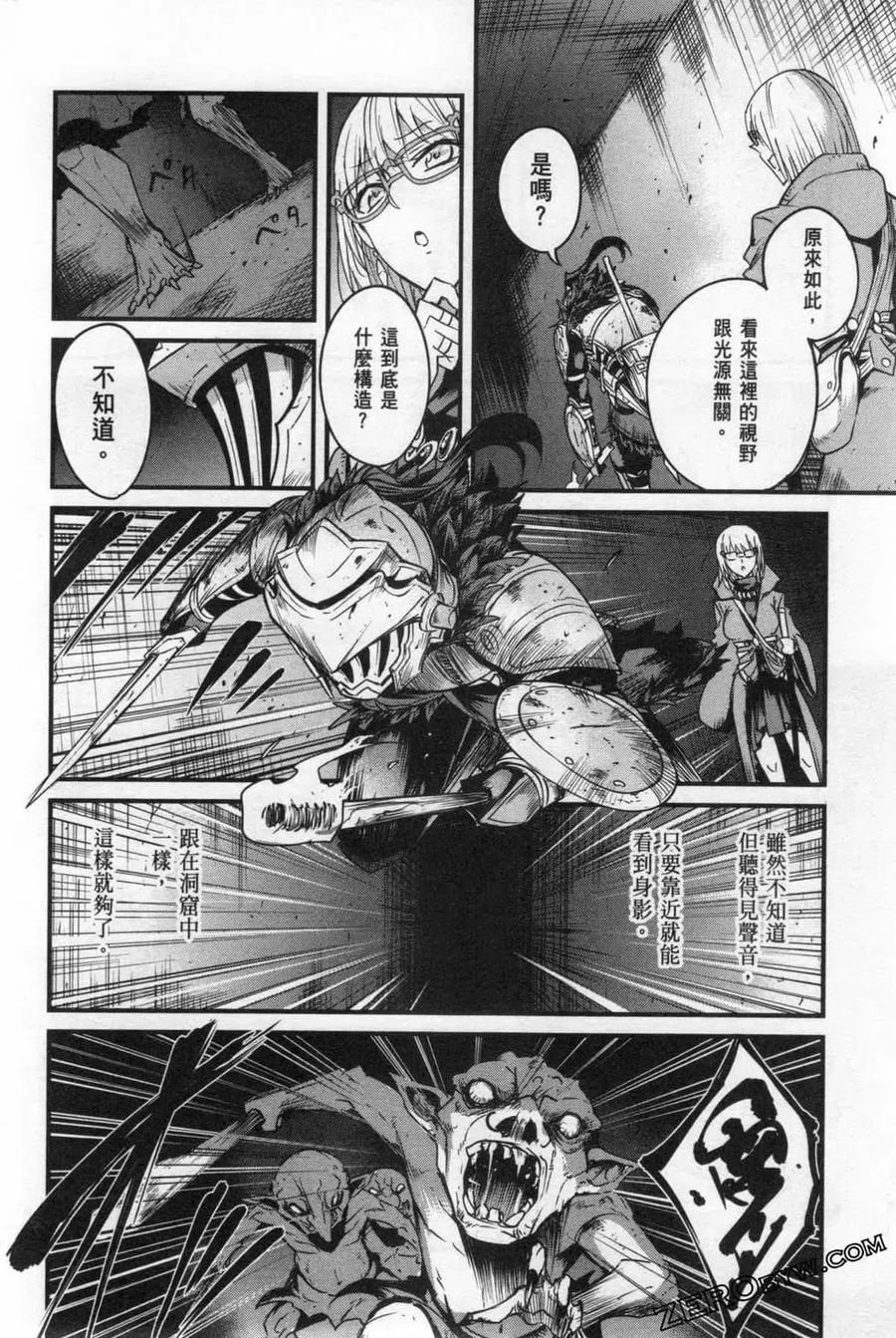 第146页