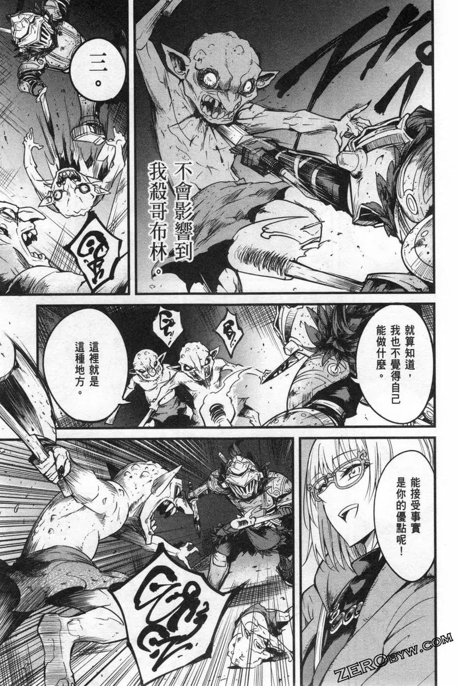 第147页
