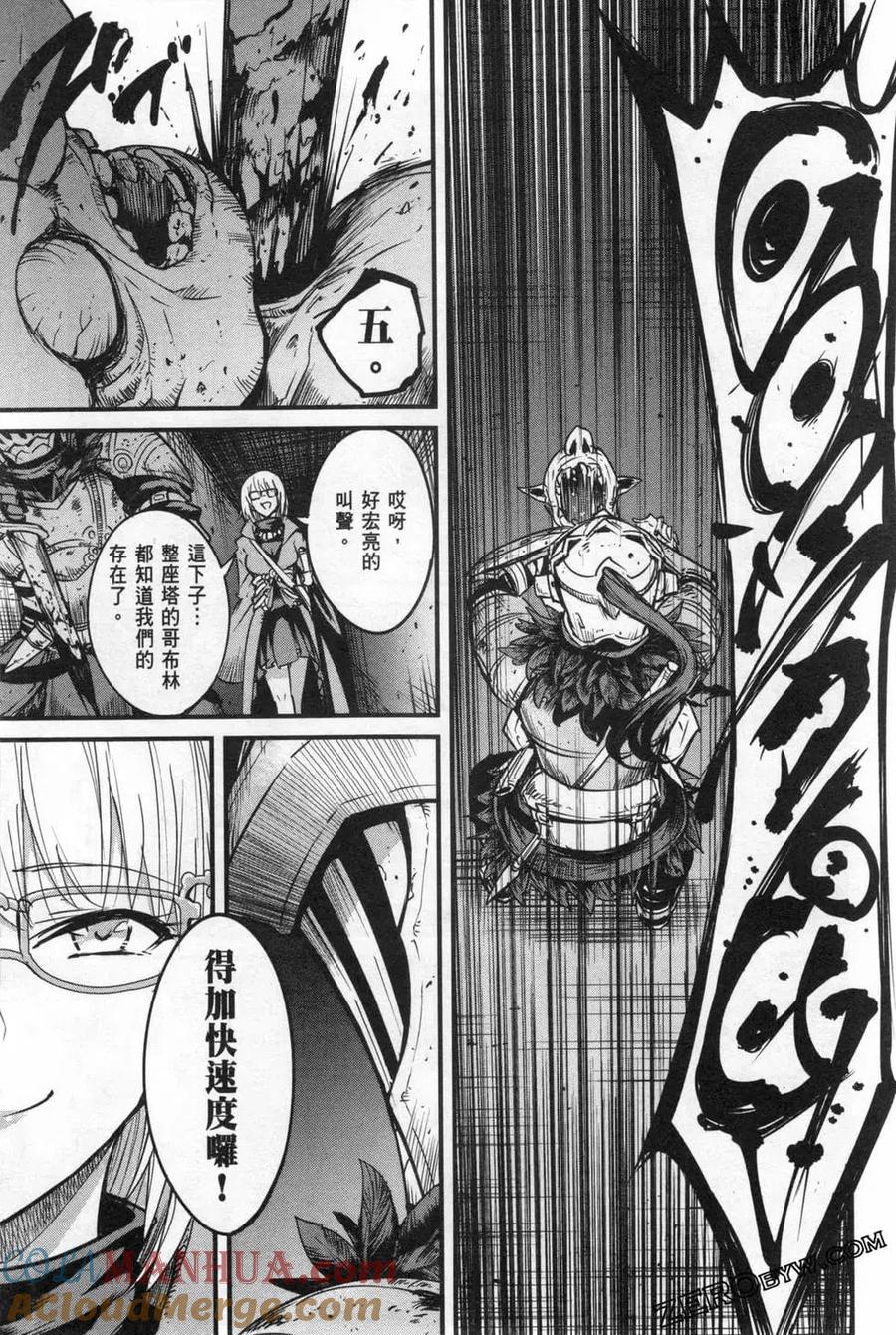 第149页