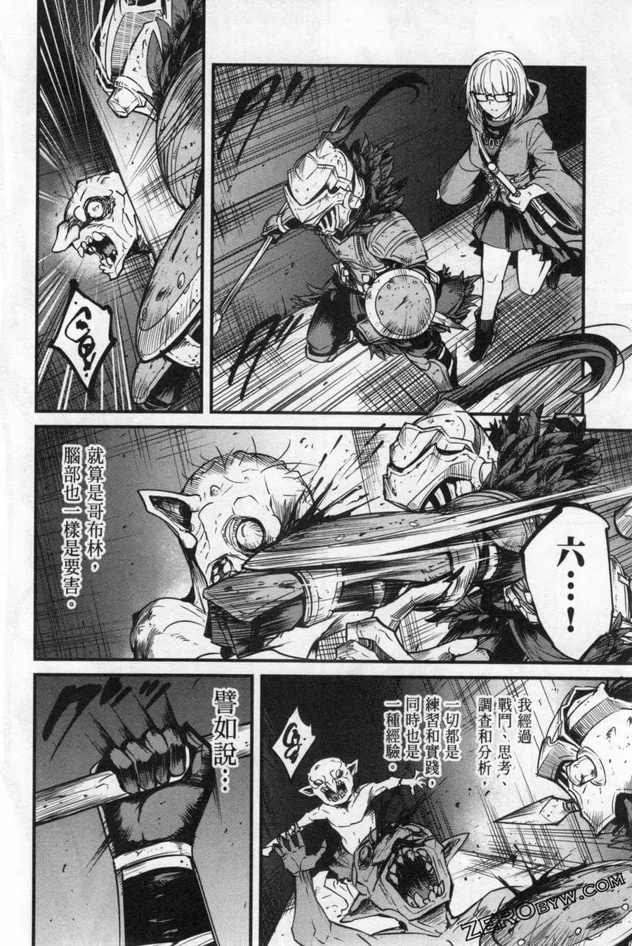 第150页