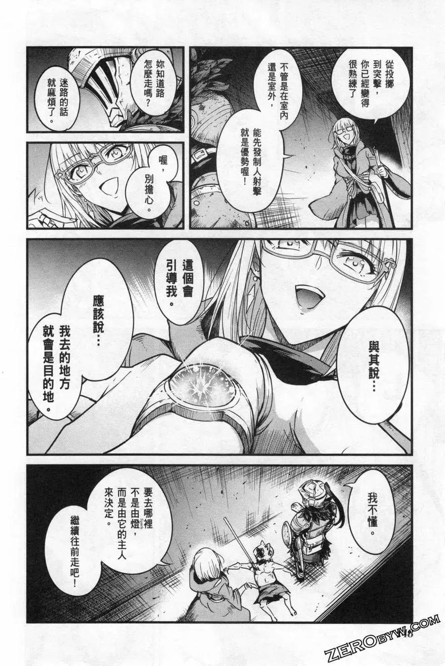第152页