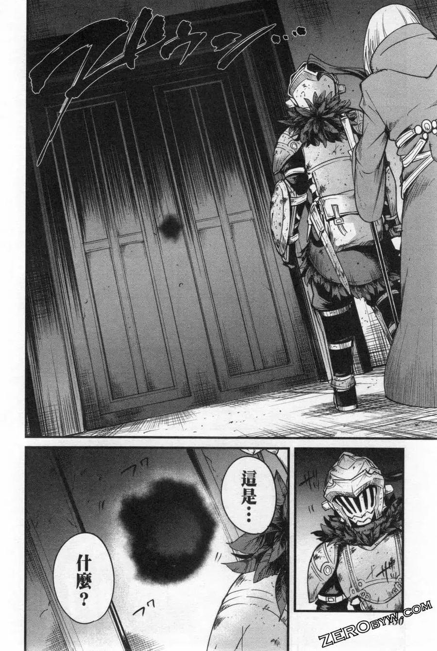 第154页