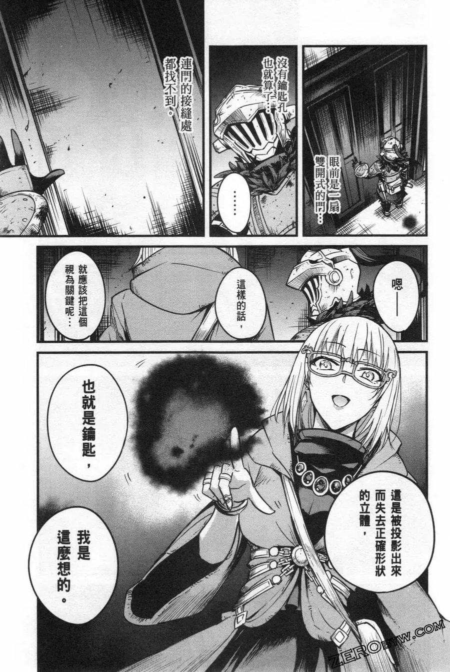 第155页