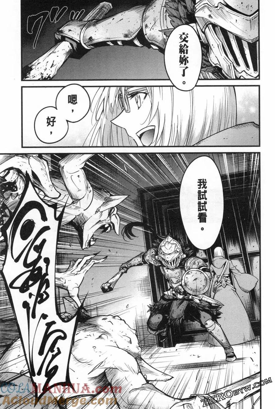 第157页