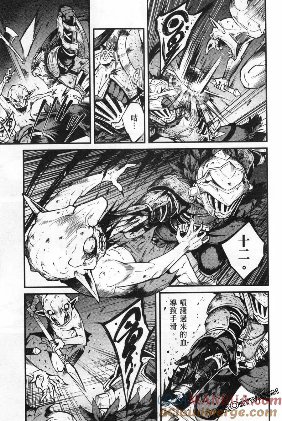 第161页