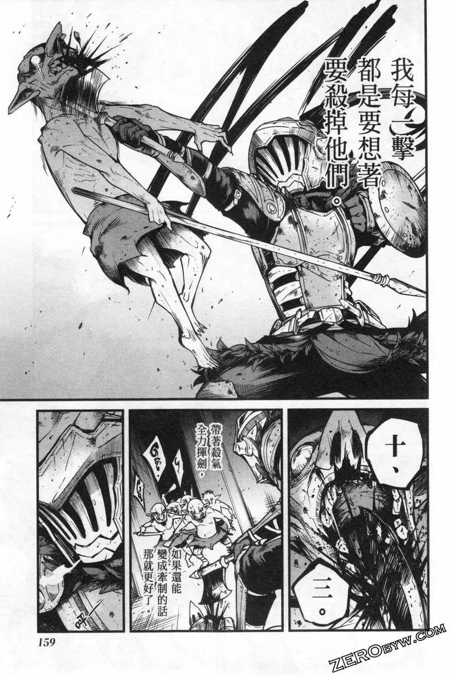 第163页