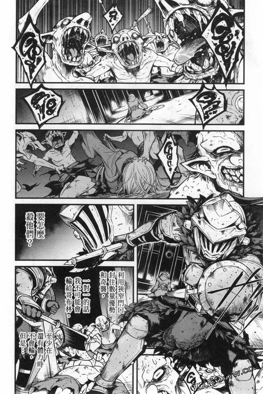 第164页