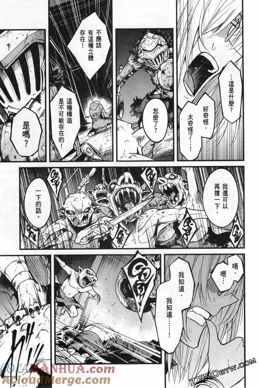第165页