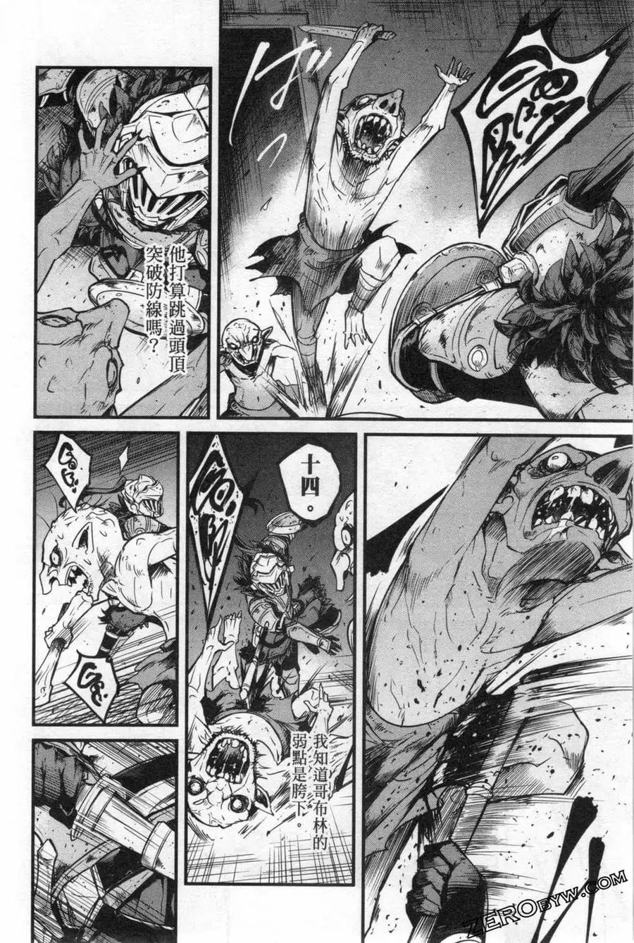 第166页