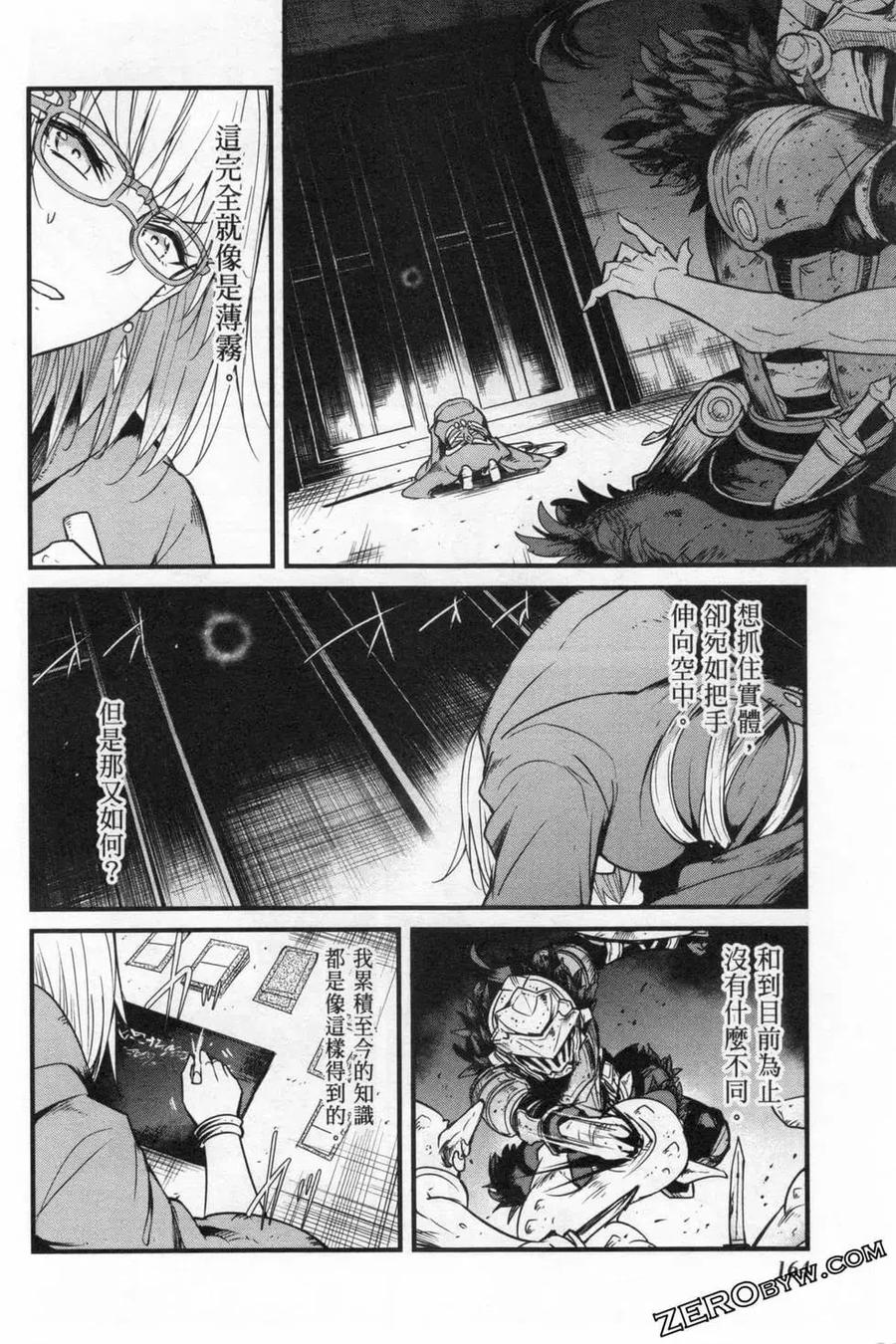 第168页