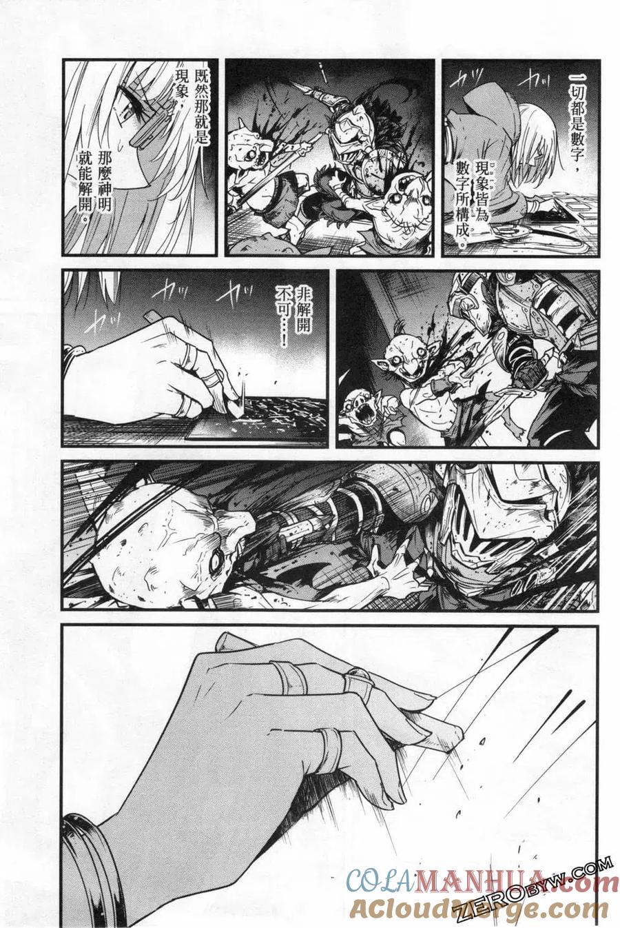 第169页