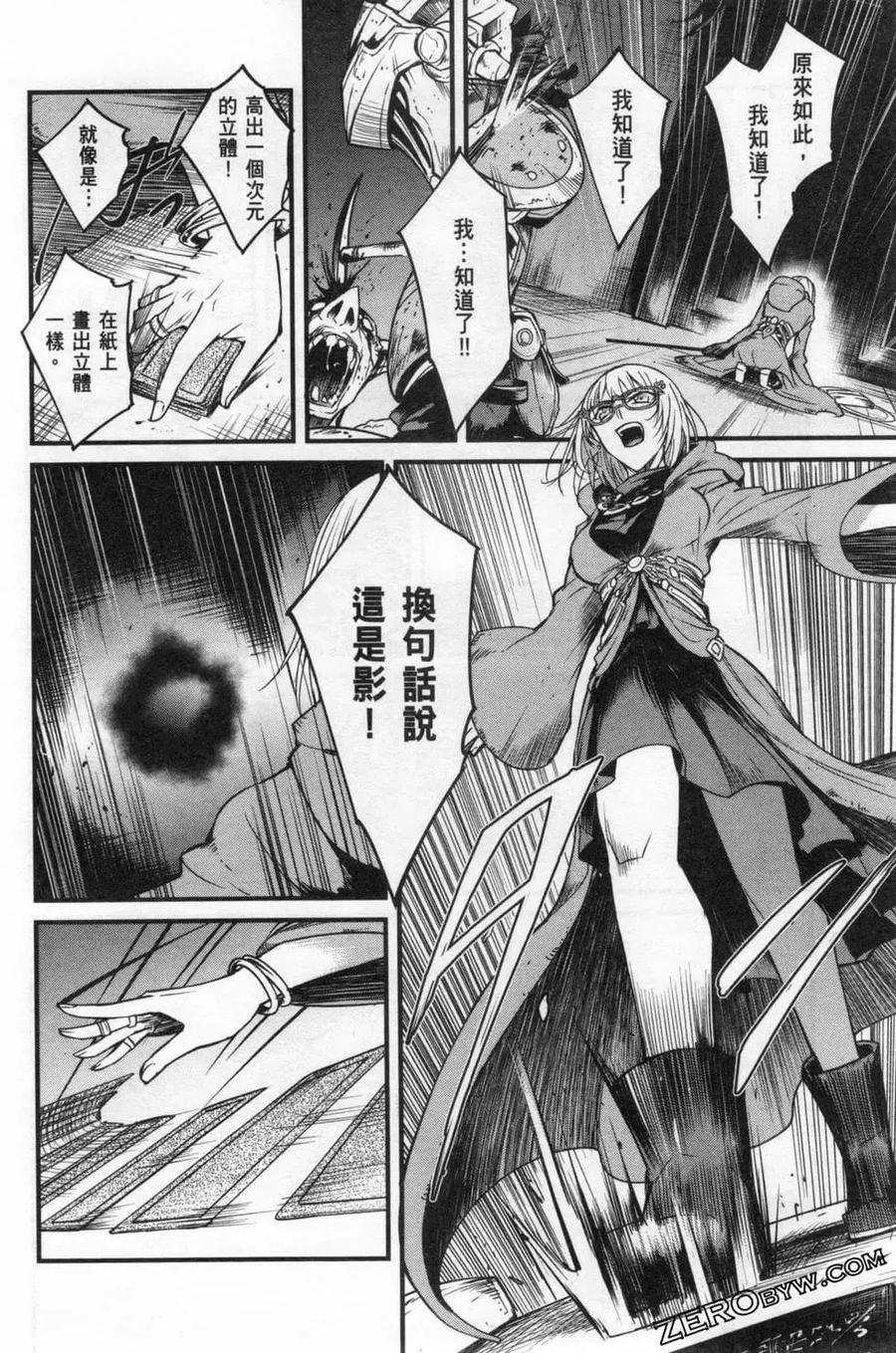 第170页
