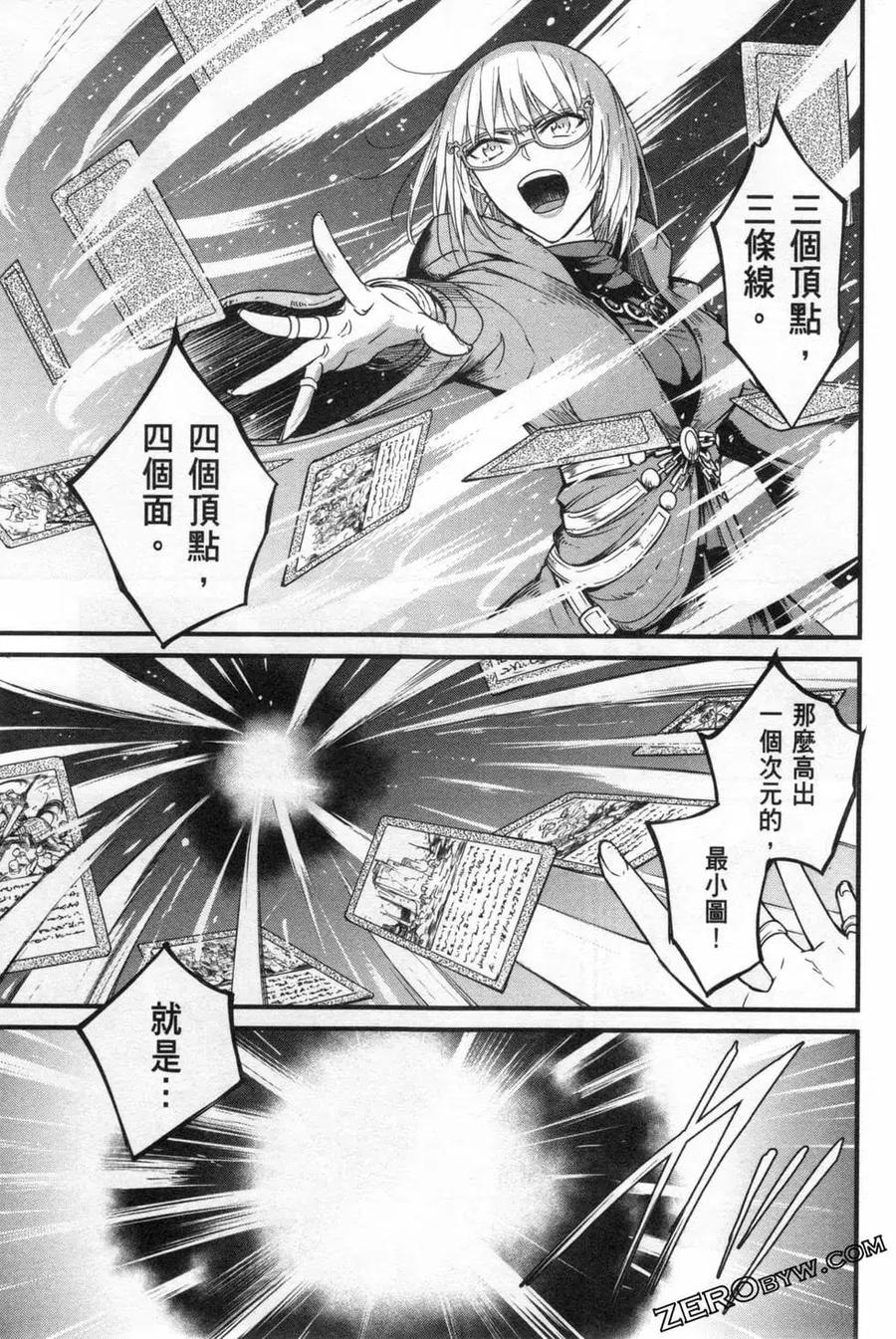 第171页