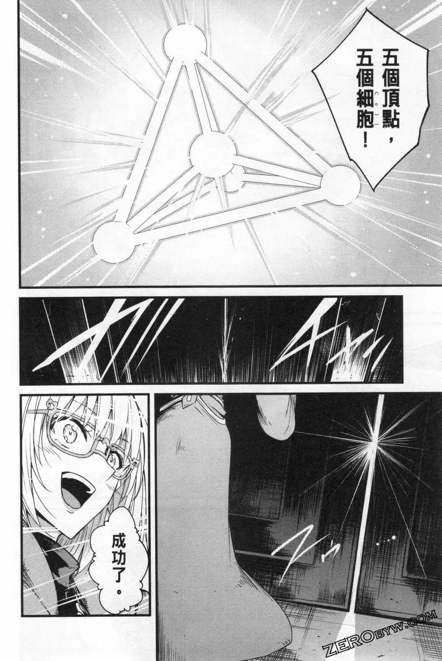 第172页