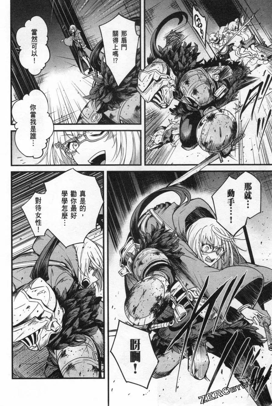 第174页