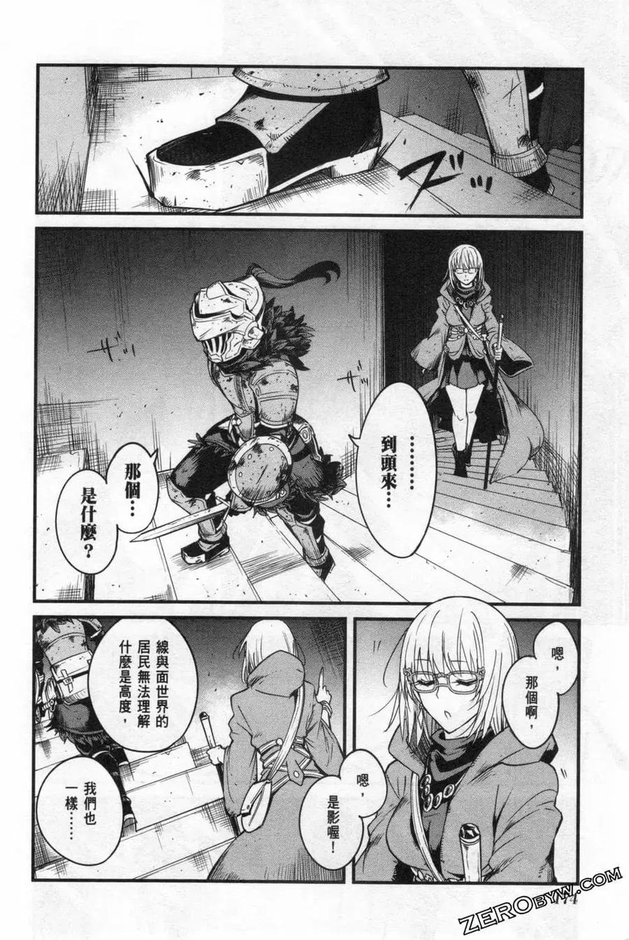 第178页