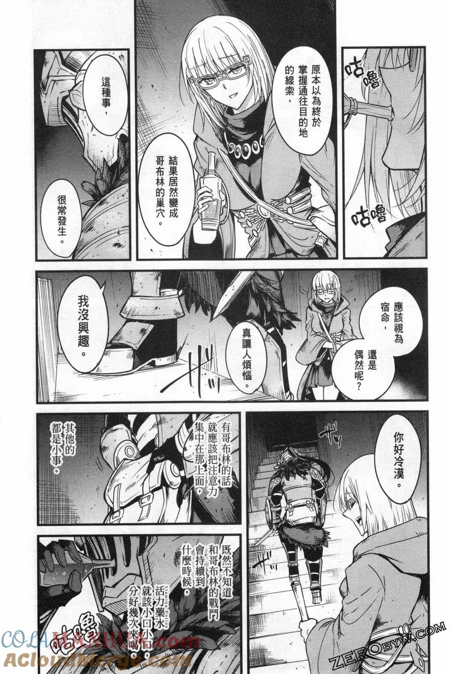 第181页