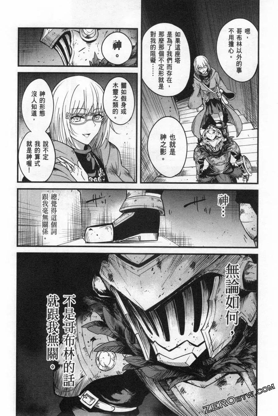 第182页