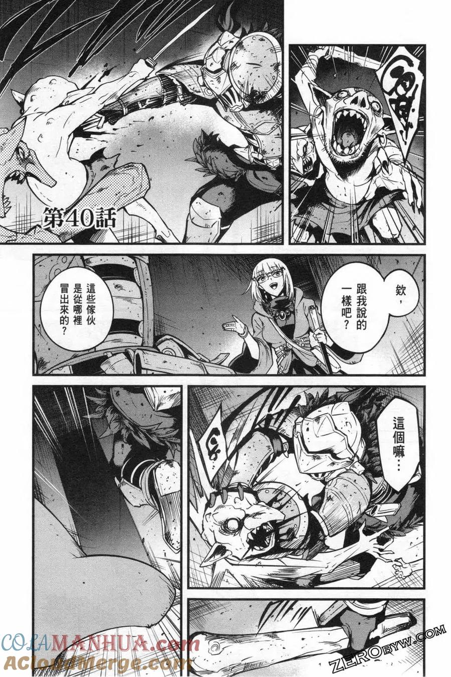 第185页