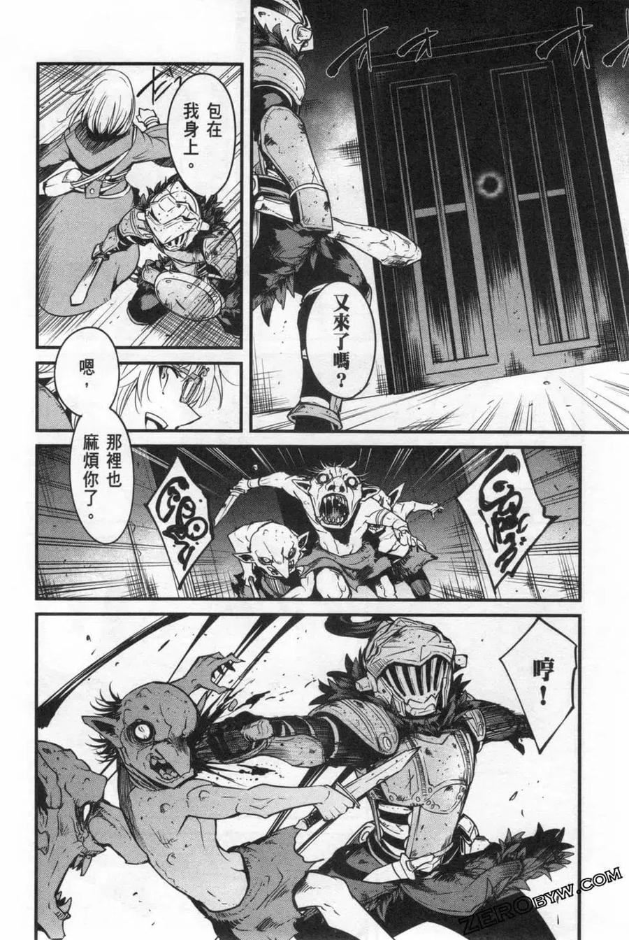 第186页