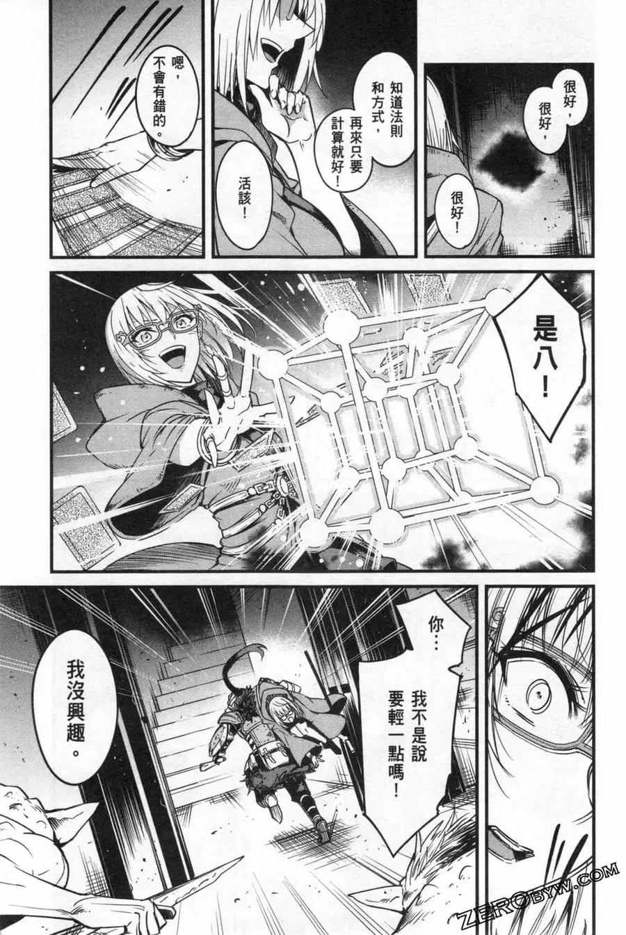 第187页