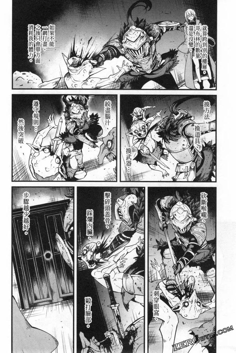 第188页
