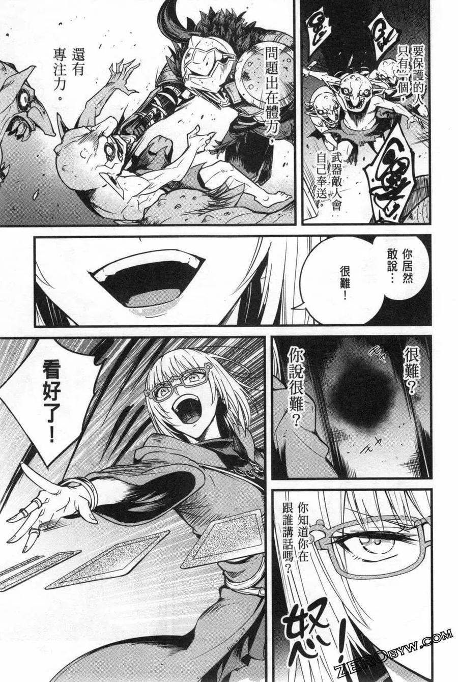 第191页
