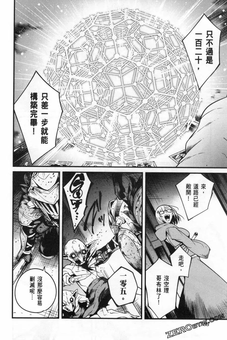 第192页