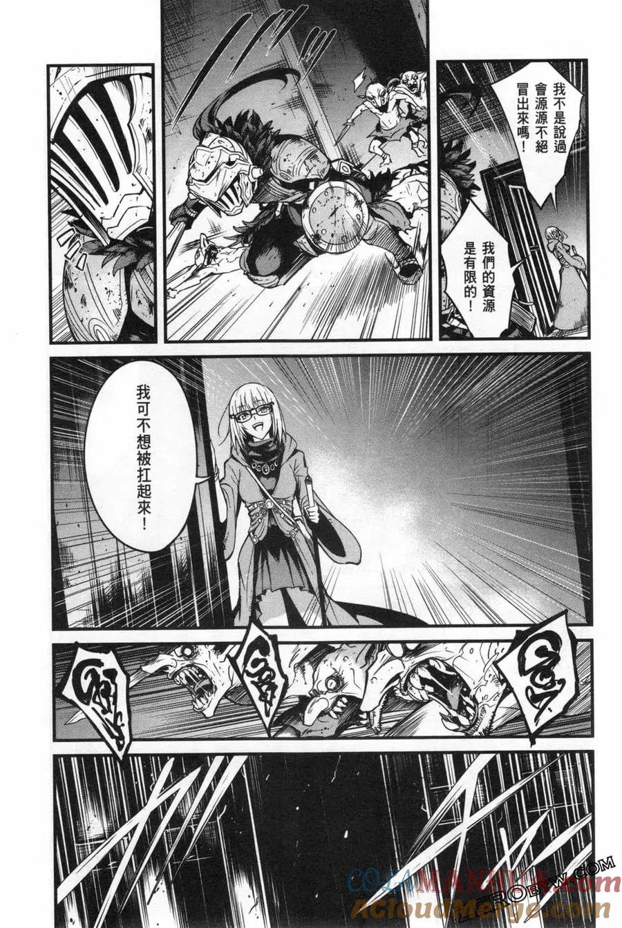 第193页