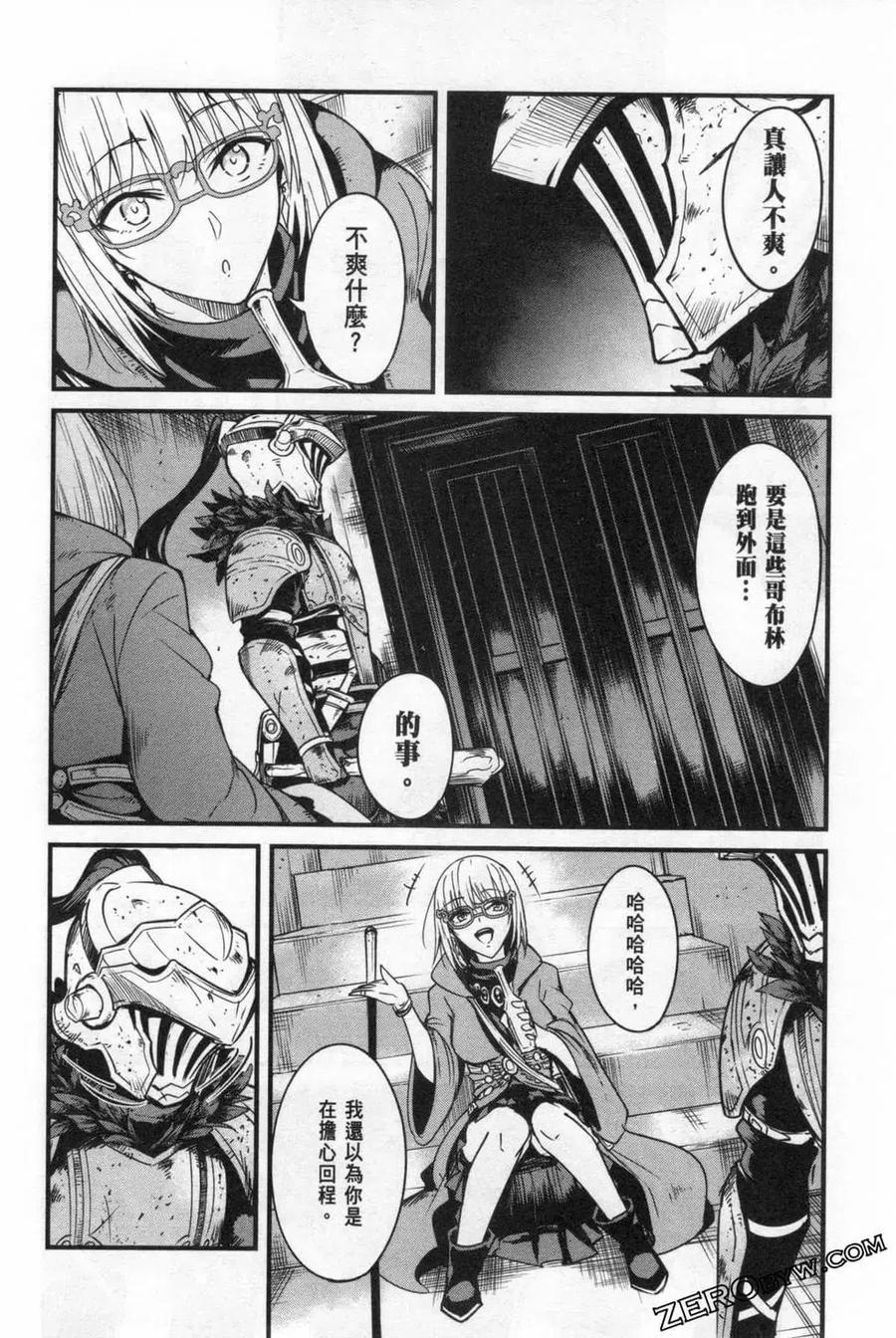 第194页